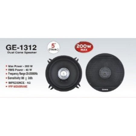 GENON 5 Inch Dual Cone 200 Watt Speaker IMPP Cloth EdgeCone | GE 1312